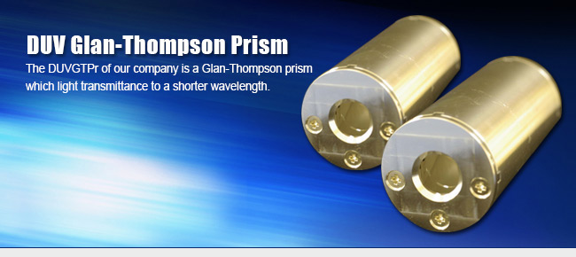 DUV Glan-Thompson Prism