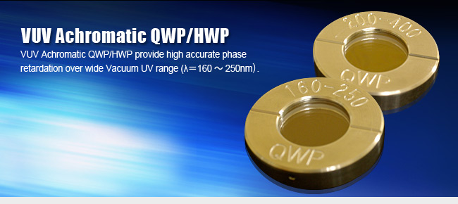 VUV Achromatic Waveplate