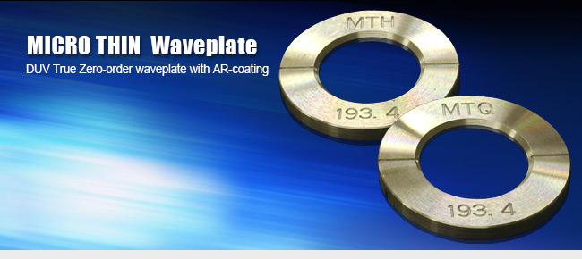 MICRO THIN  Waveplate